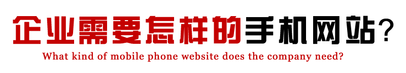 营销型网站 - 升圳网
